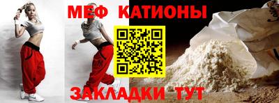 jwh Краснокаменск
