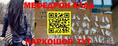 спиды Краснодар
