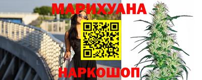 спиды Краснодар