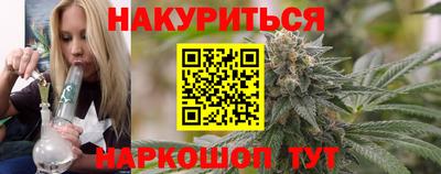 jwh Краснокаменск