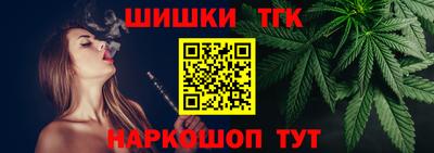 jwh Краснокаменск
