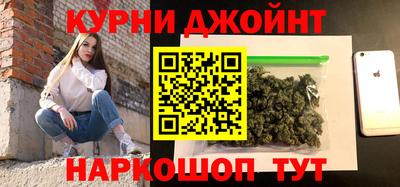СК Краснознаменск