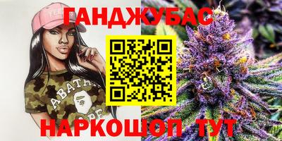 меф VHQ Мирный