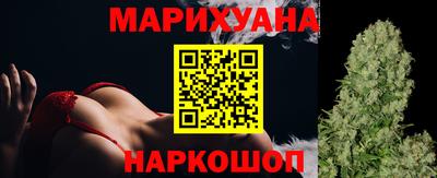 jwh Краснокаменск