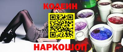 jwh Краснокаменск