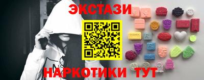 jwh Краснокаменск