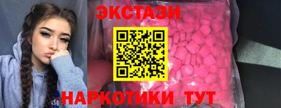 jwh Краснокаменск