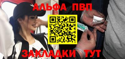 СК Краснознаменск