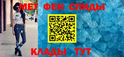 jwh Краснокаменск