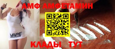хмурый Михайловск
