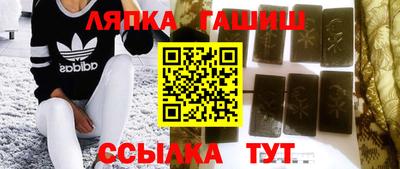 jwh Краснокаменск