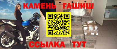 спиды Краснодар