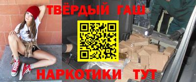 спиды Краснодар