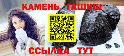 спиды Краснодар