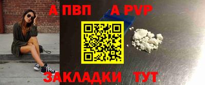 СК Краснознаменск
